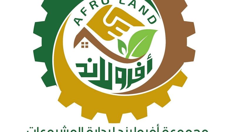 مجموعة افرولاند لادارة