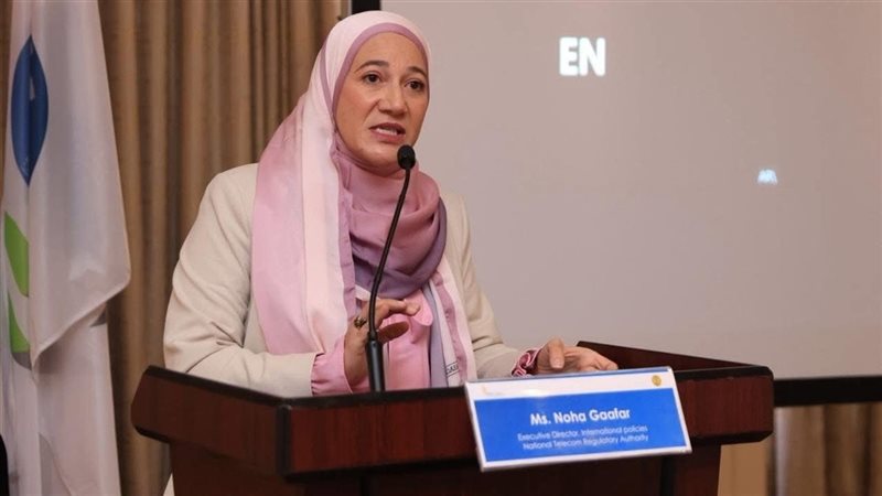 القومي للمرأة