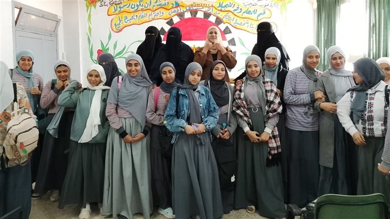 جامعة قناة السويس