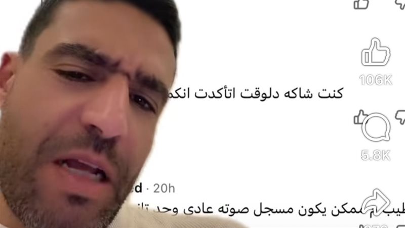 إسلام فوزي 