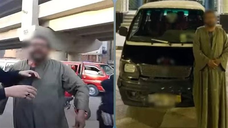 سقوط سائق تعدى بالسب