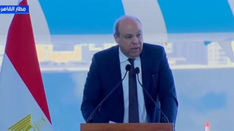 وزير الطيران