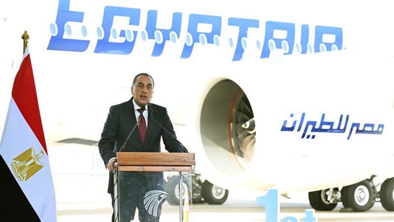 جانب من الاحتفالية