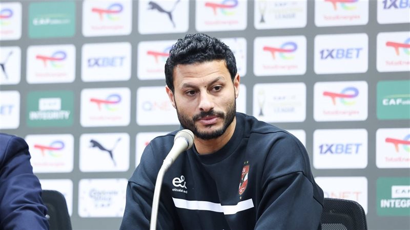 محمد الشناوي حارس
