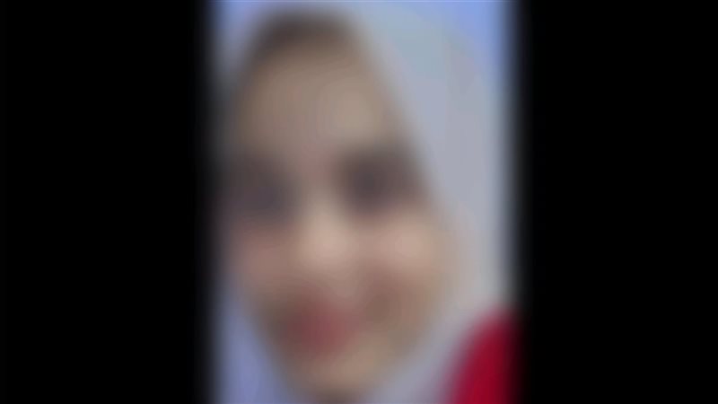 الفتاة الهاربة