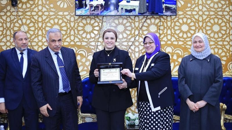 القومي للمرأة