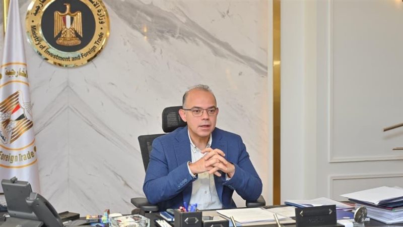 محمد فريد وزير الاستثمار