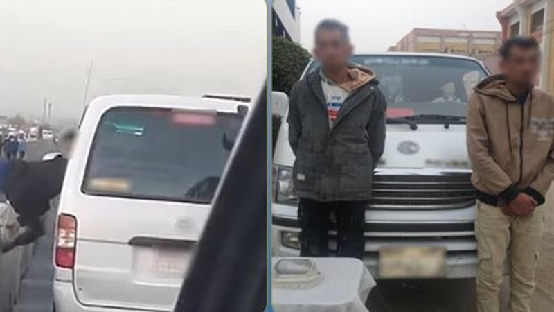 المتهمان 