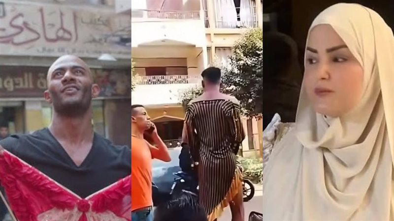 سما المصري ومحمد