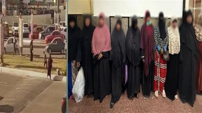 المتهمات 