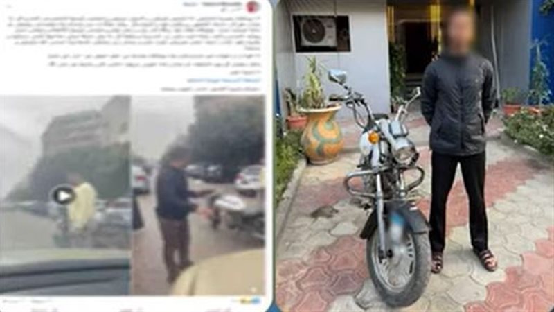 ضبط قائد دراجة نارية