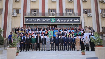 ملتقى الجامعات المصرية بجامعة الأزهر يشهد مشاركة فعالة لطلاب بنى سويف 