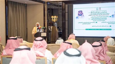 السعودية: تدشين برامج خادم الحرمين  لتوزيع المصاحف والتمور وتفطير الصائمين