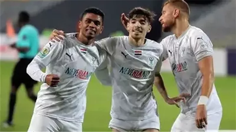 المصري وزيسكو