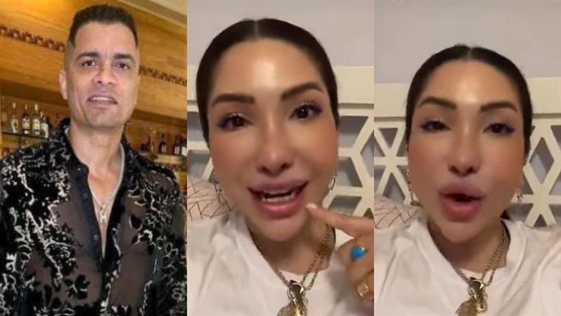 حسن شاكوش وراقصة