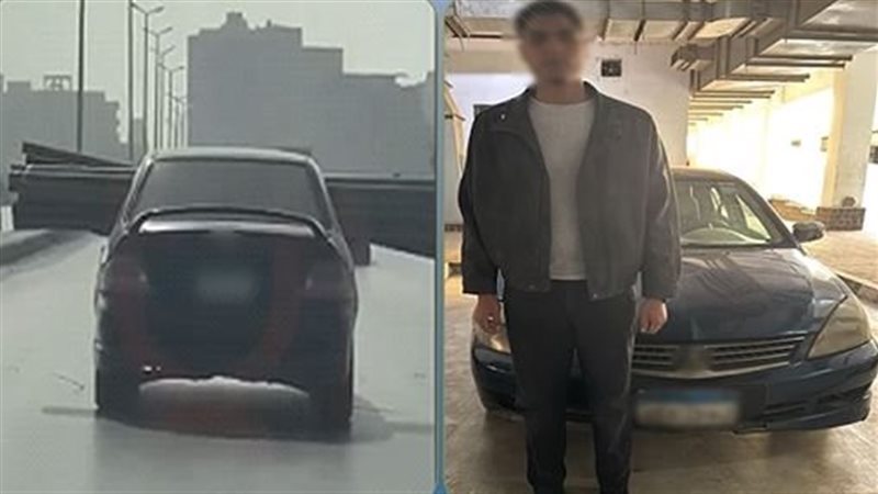 المتهم