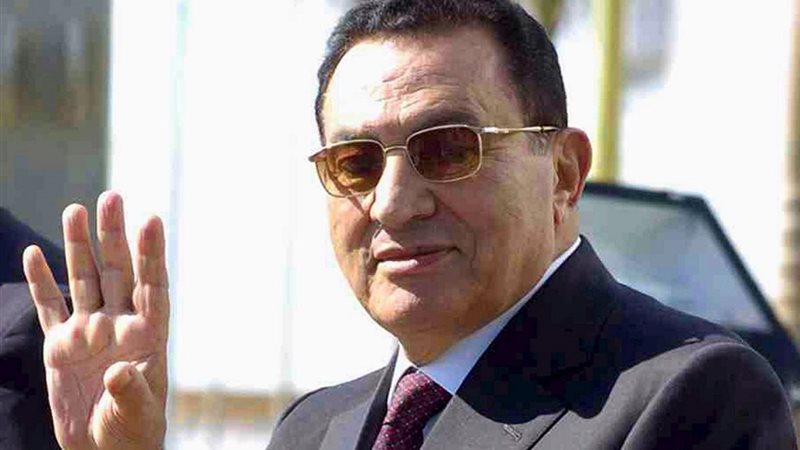 الرئيس مبارك 