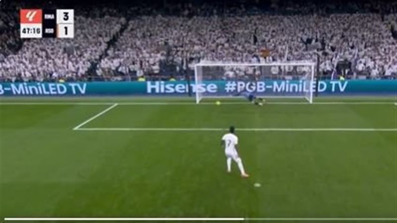 ريال مدريد وسوسيداد
