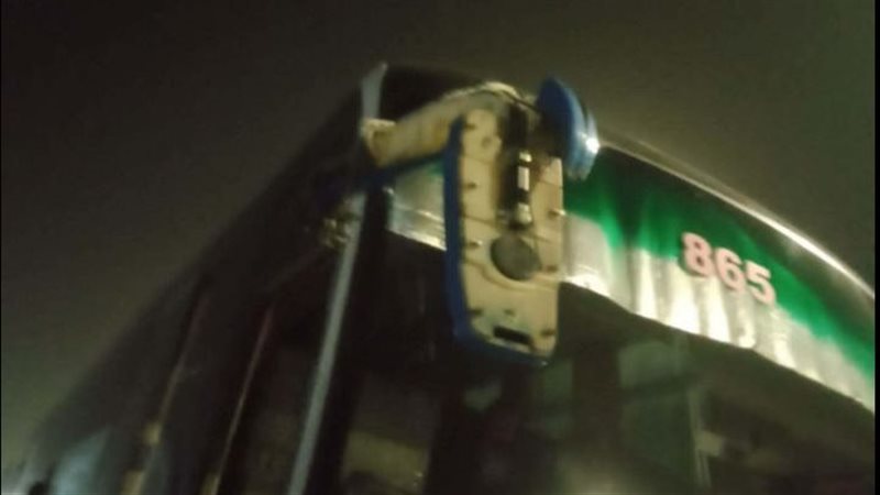 حافلة جماهير نادي