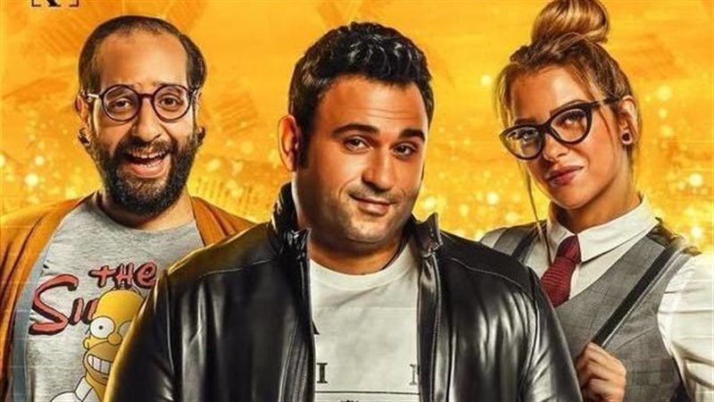 مسلسل الوصية 