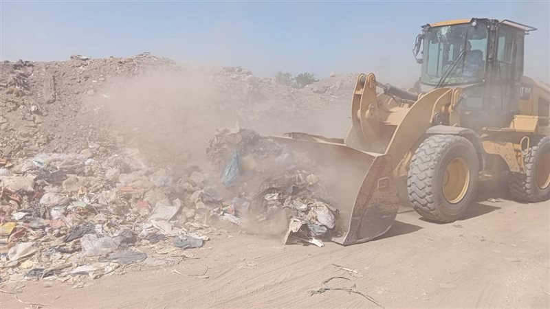 مقلب الترامسة
