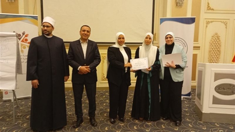 مكافحة جرائم الاتجار