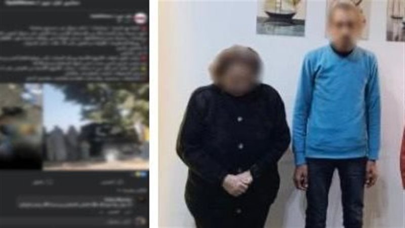 المنتهمين 