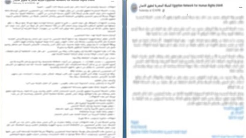 مصدر أمني
