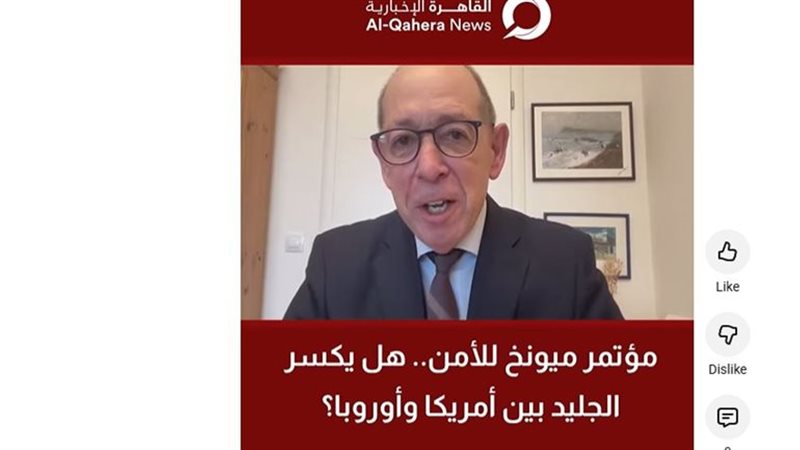 الناتو 