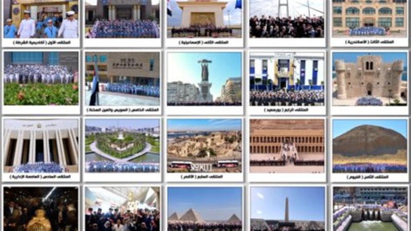 جانب من الفاعليات
