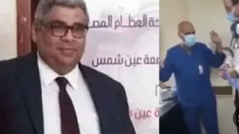 جانب من الواقعة