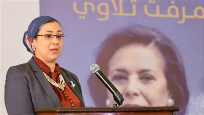 أمل عمار تشهد تدشين كتاب “امرأة من صعيد مصر” للسفيرة ميرفت تلاوي 