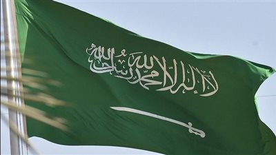 الخارجية السعودية تدين قرار الاحتلال تحويل أراضي الضفة لما يسمى أملاك الدولة