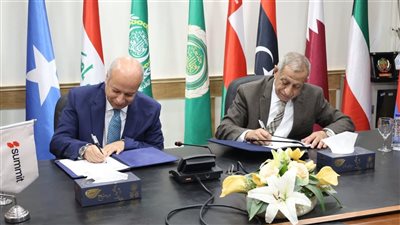 الأكاديمية العربية توقع مذكرة تفاهم مع شركة سوميت لتعزيز التعاون التكنولوجي