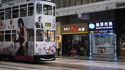 اعتقال 6 أشخاص لسرقة 51 مليون ين من يابانيين في هونج كونج