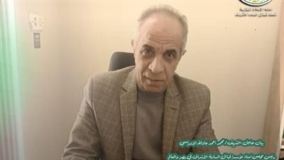 نقابة الأشراف تستنكر منح الأنساب الشريفة لكل من هب ودب