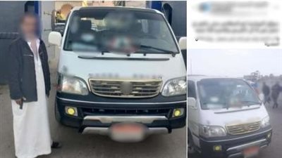 ضبط سائق ميكروباص رفع تعريفة الركوب بدون وجه حق في البحيرة