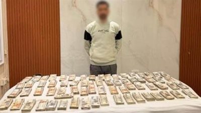 سقوط نصاب البنوك في قبضة أمن المنيا بعد الاستيلاء على أموال سيدة بالمعادي