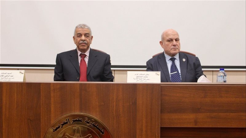 رئيس هيئة النيابة