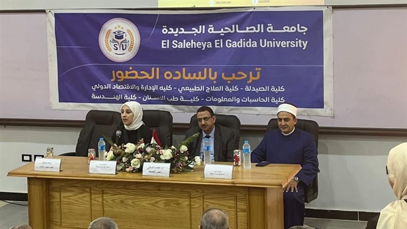 جانب من الندوة التوعوية