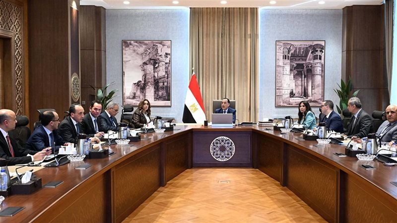 مجلس الوزراء 