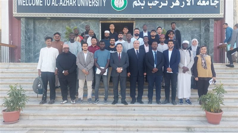 جامعة الأزهر 
