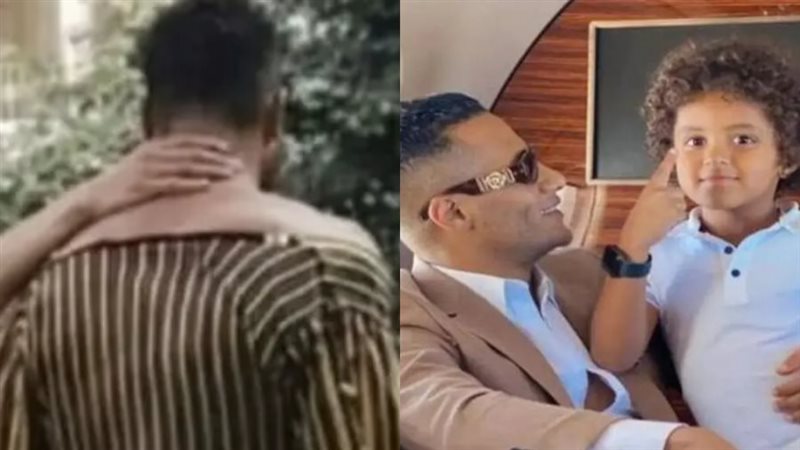 محمد رمضان ونجله