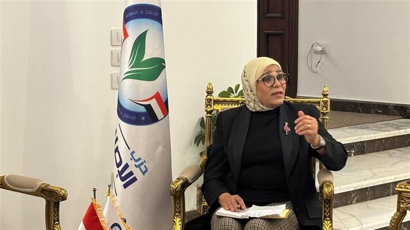 راية خطاب 