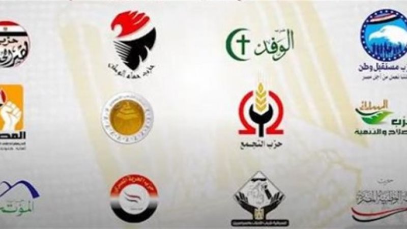 كيف استعدت الأحزاب