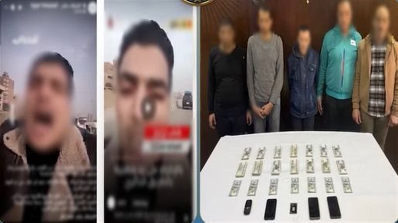 المتهمين 