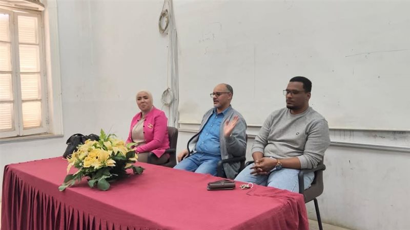 جامعة قنا