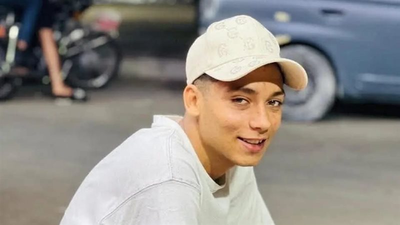 الشاب