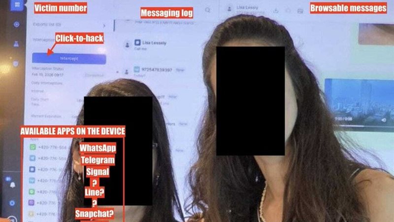 برنامج تجسس إسرائيلي