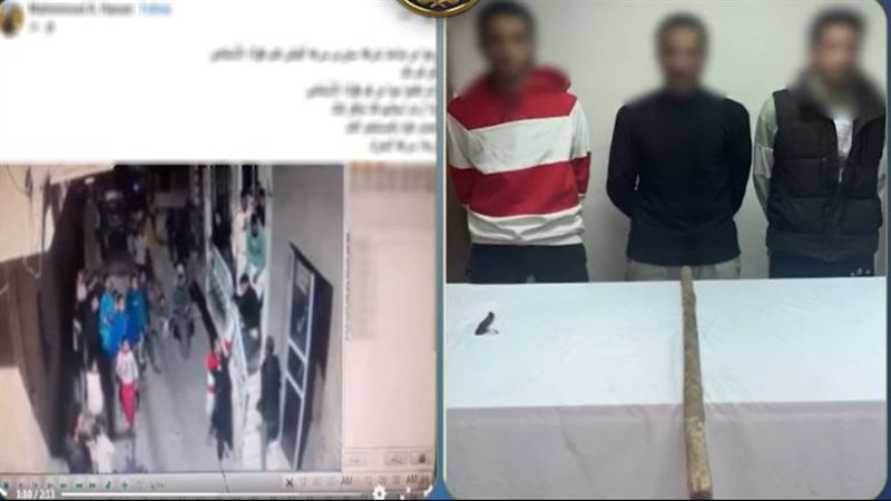 المتهمين 